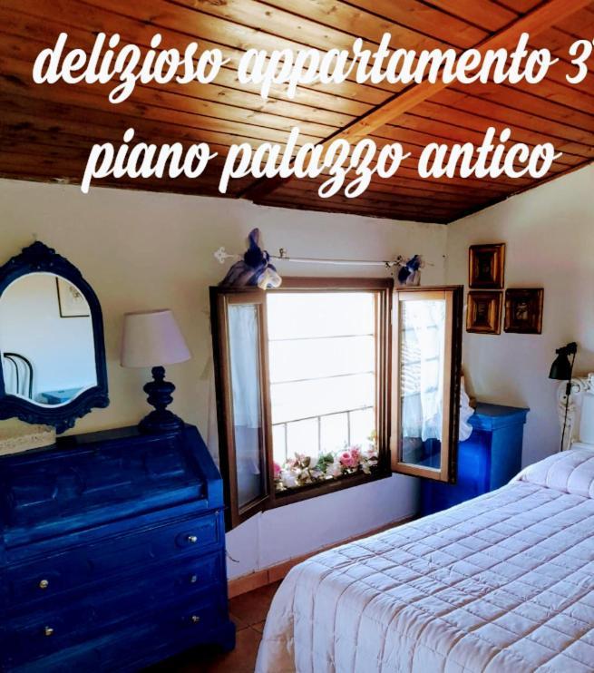 Appartamento “Il Borgo” Peccioli Екстериор снимка